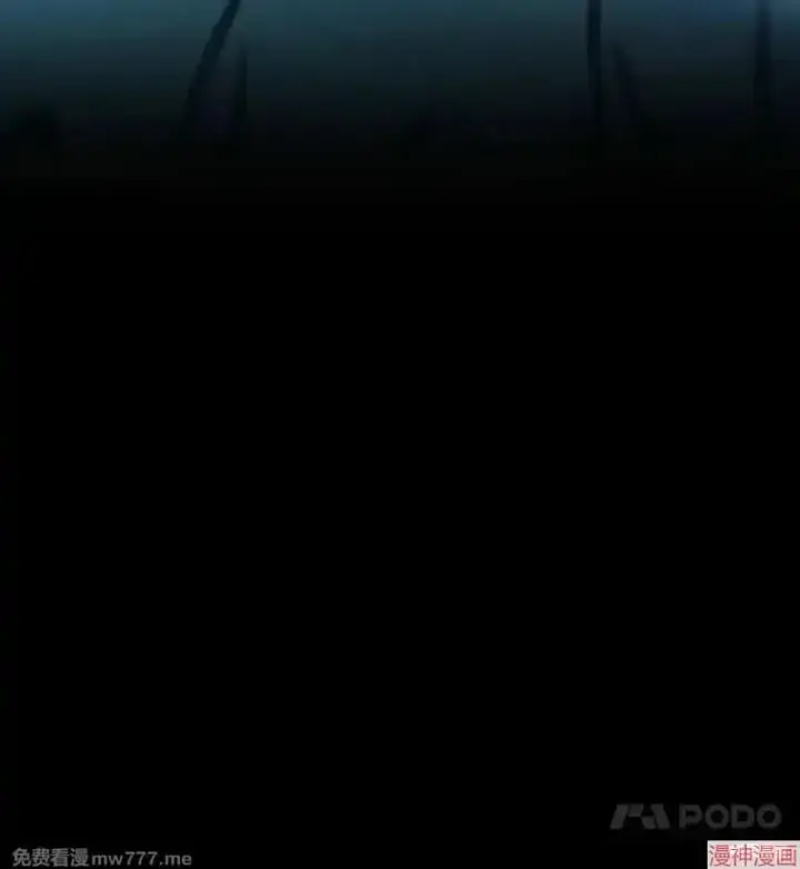 《AI神医的诞生》第94话图45