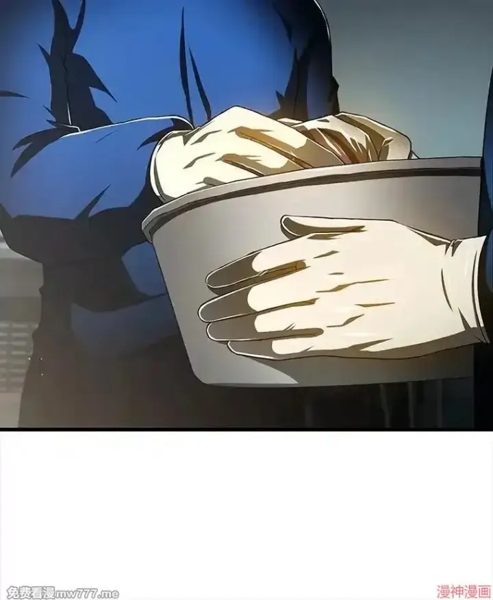 《AI神医的诞生》第94话图78