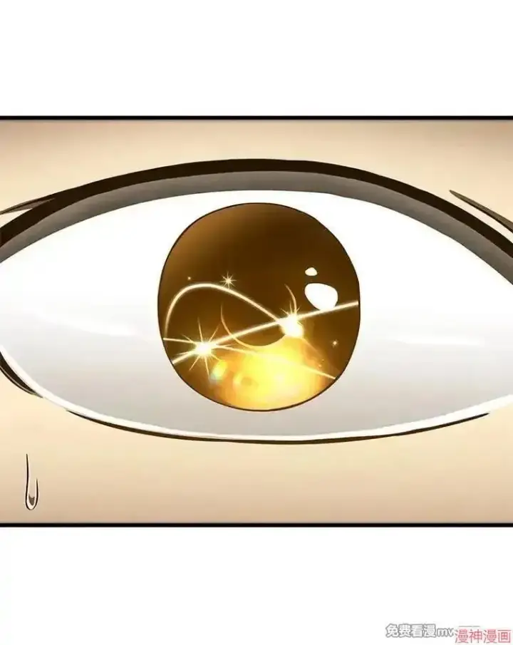 《AI神医的诞生》第94话图93