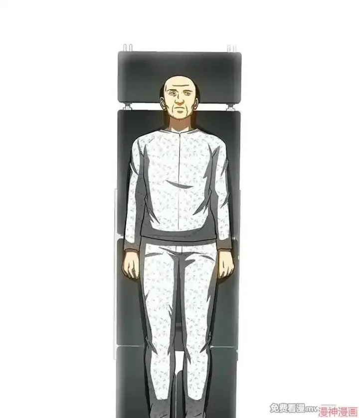 《AI神医的诞生》第95话图10