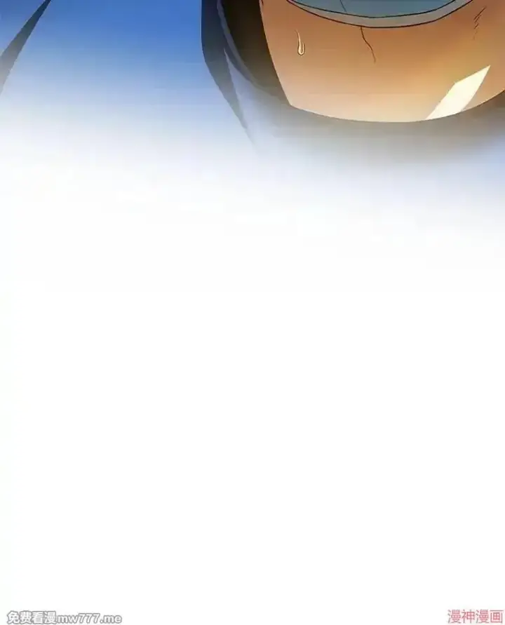 《AI神医的诞生》第95话图50