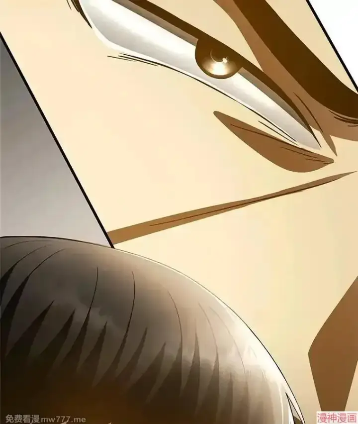 《AI神医的诞生》第96话图109