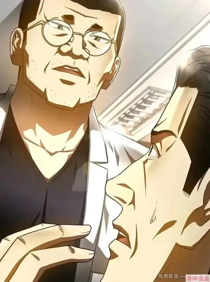 《AI神医的诞生》第96话图124