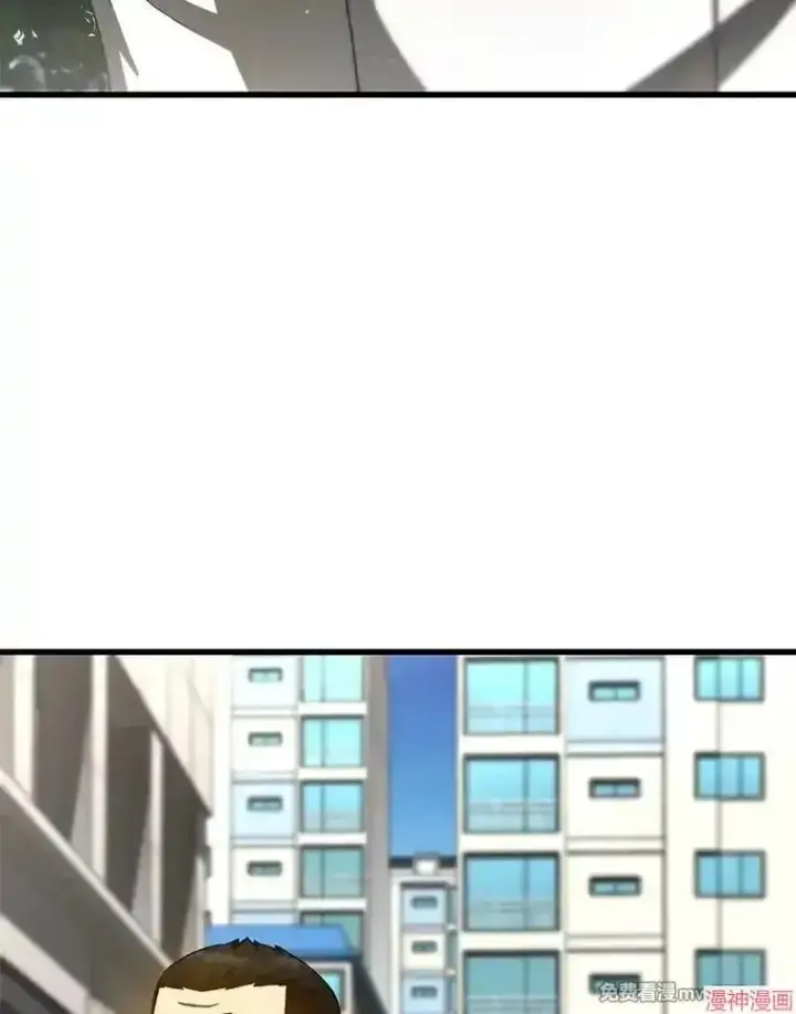 《AI神医的诞生》第96话图44