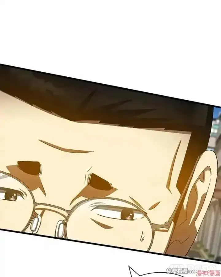 《AI神医的诞生》第96话图72
