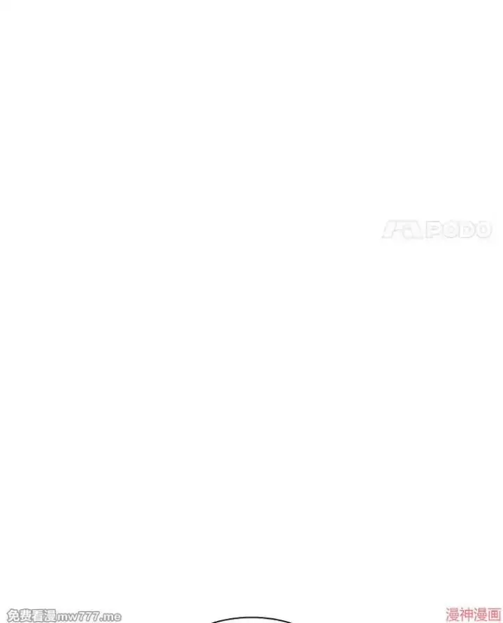 《AI神医的诞生》第96话图89