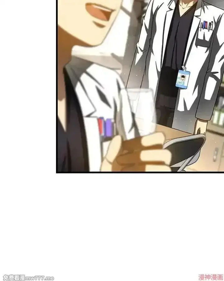 《AI神医的诞生》第97话图101