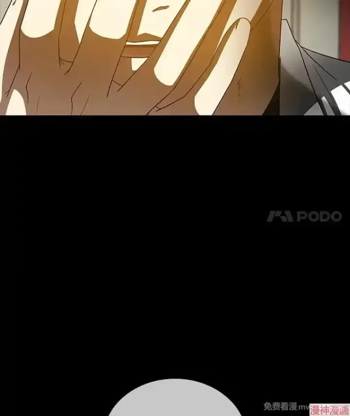 《AI神医的诞生》第97话图120