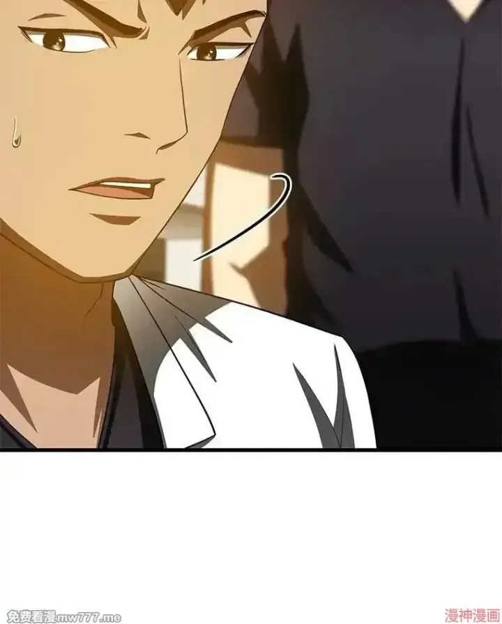 《AI神医的诞生》第97话图131