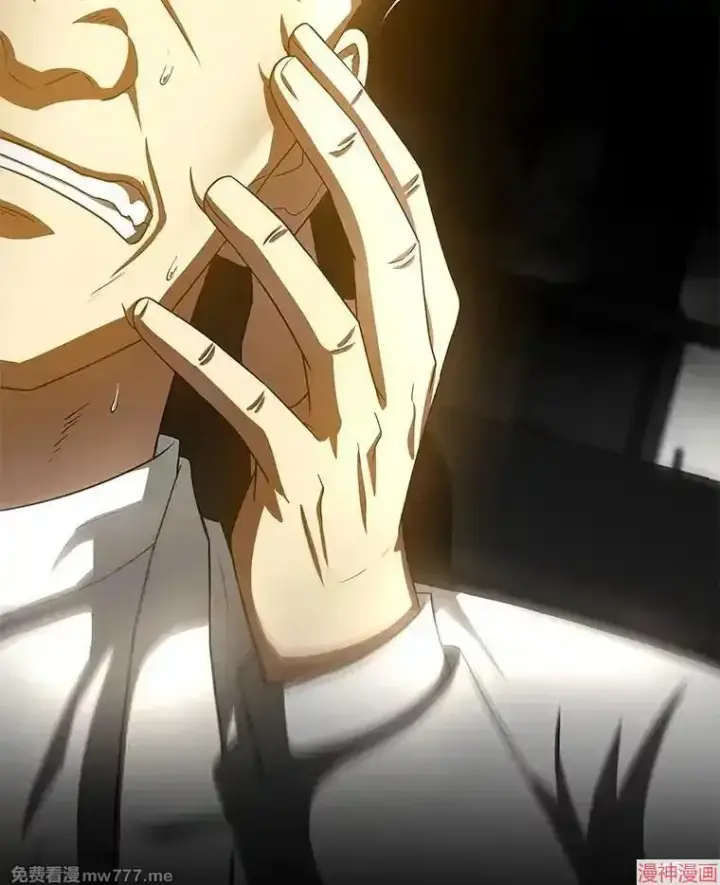 《AI神医的诞生》第97话图14