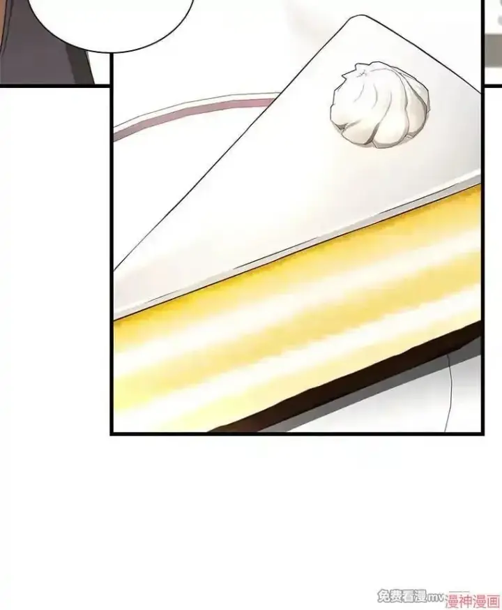 《AI神医的诞生》第97话图145