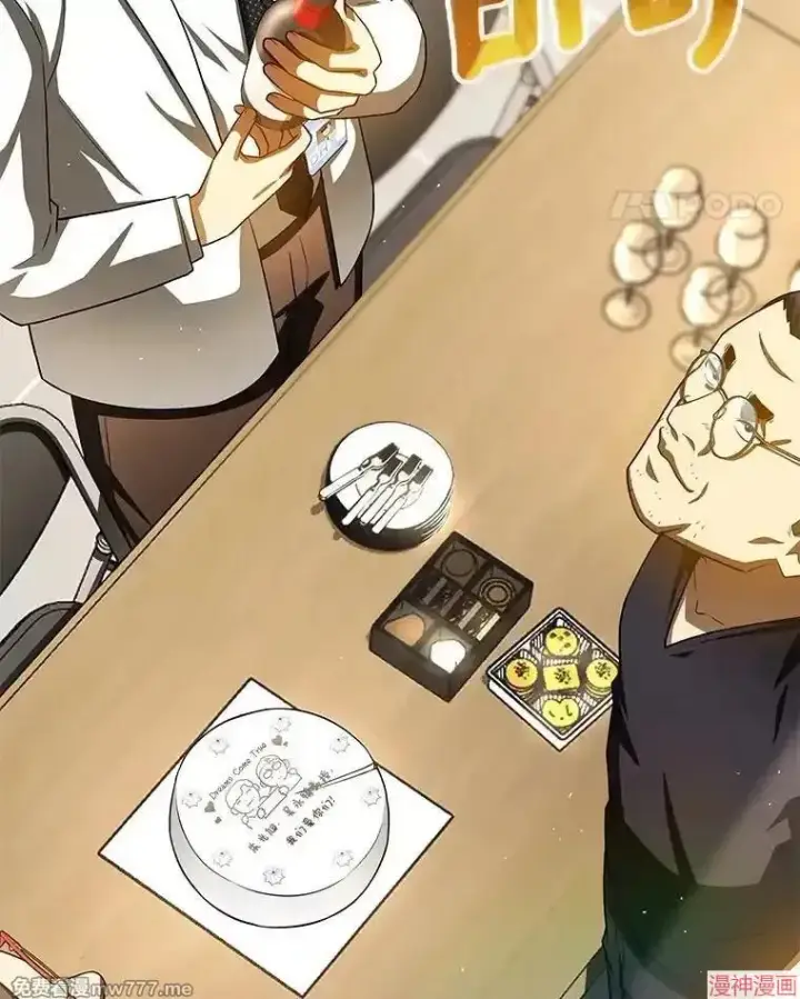 《AI神医的诞生》第97话图89