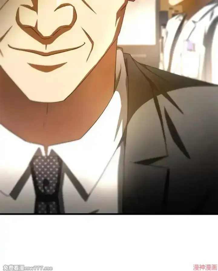 《AI神医的诞生》第98话图67