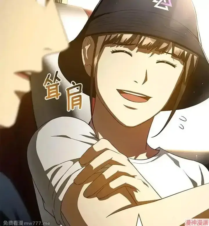 《AI神医的诞生》第99话图113