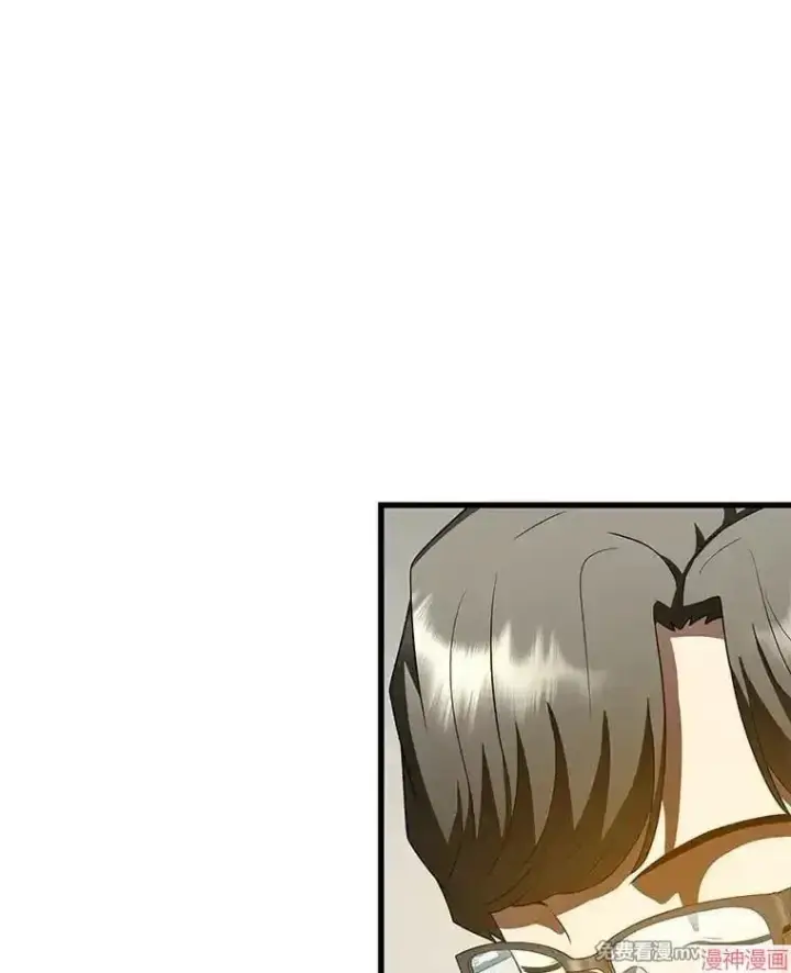 《AI神医的诞生》第99话图13
