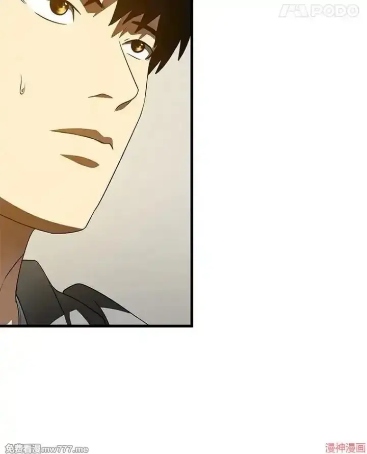《AI神医的诞生》第99话图15