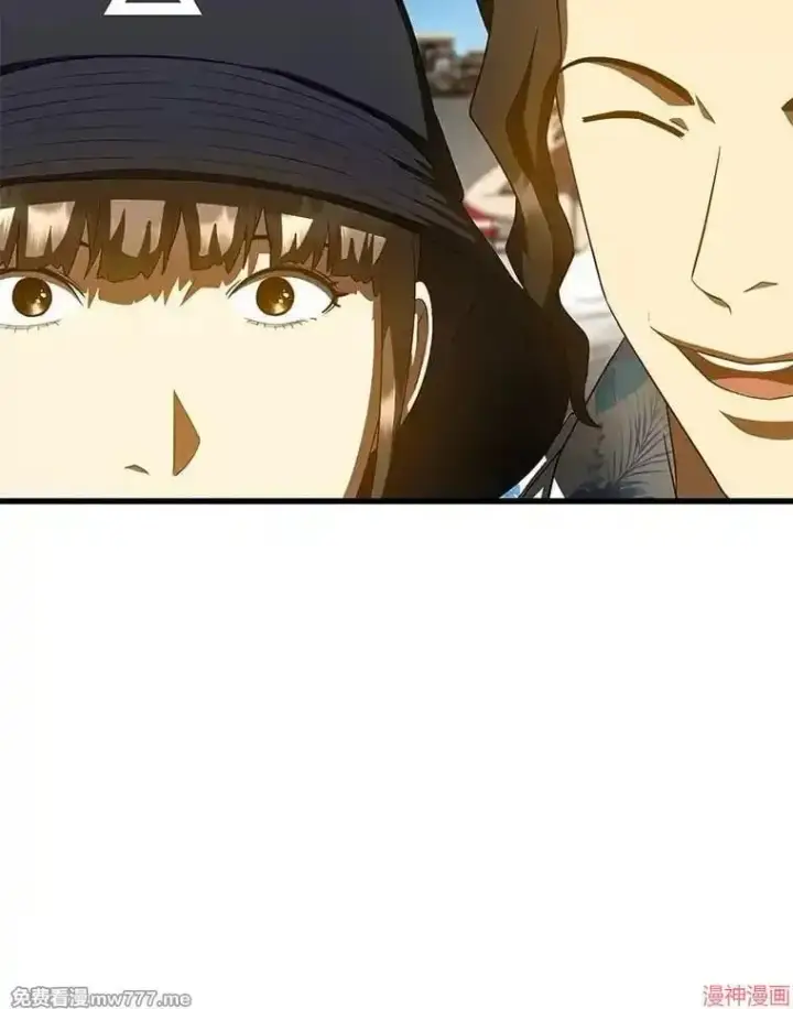 《AI神医的诞生》第100话图19