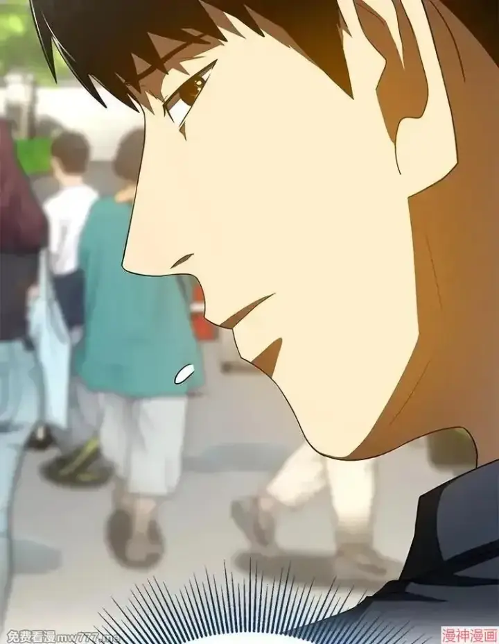 《AI神医的诞生》第100话图33