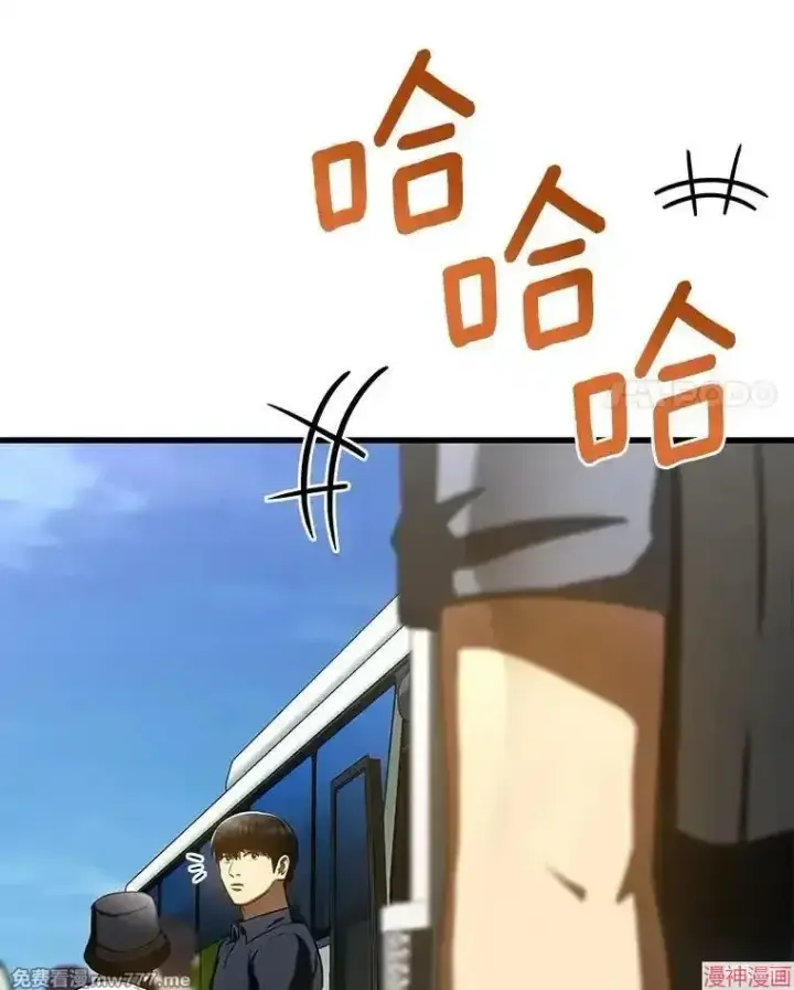《AI神医的诞生》第100话图4