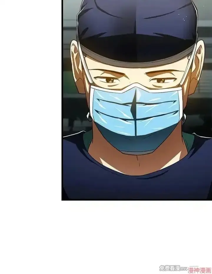 《AI神医的诞生》第100话图44