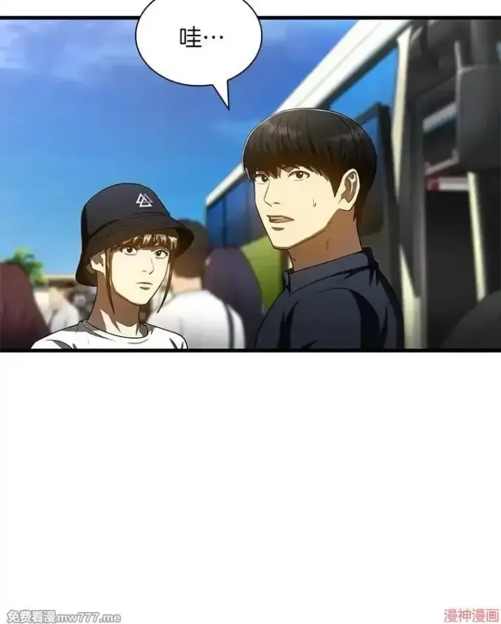 《AI神医的诞生》第100话图6