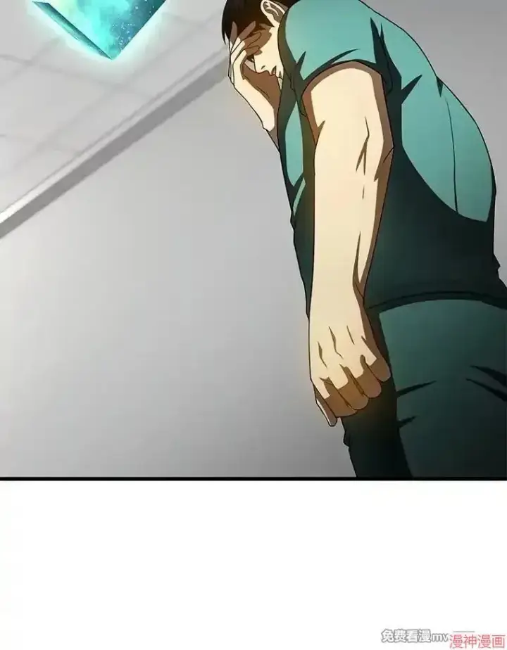 《AI神医的诞生》第100话图89