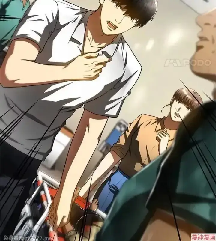 《AI神医的诞生》第101话图106