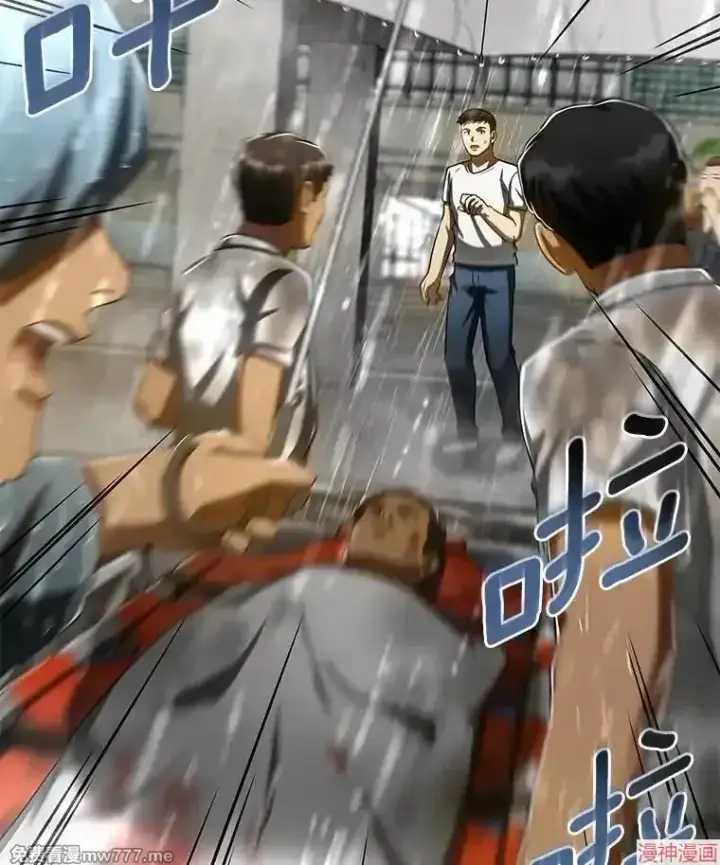 《AI神医的诞生》第101话图19