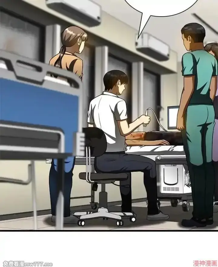 《AI神医的诞生》第101话图53