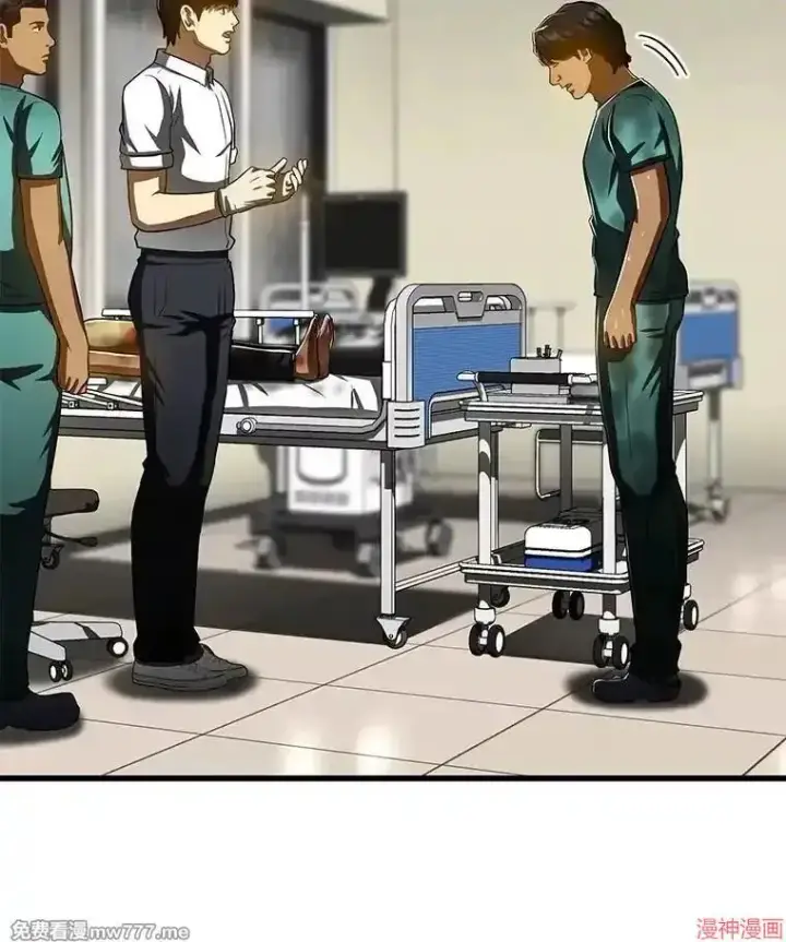 《AI神医的诞生》第101话图70