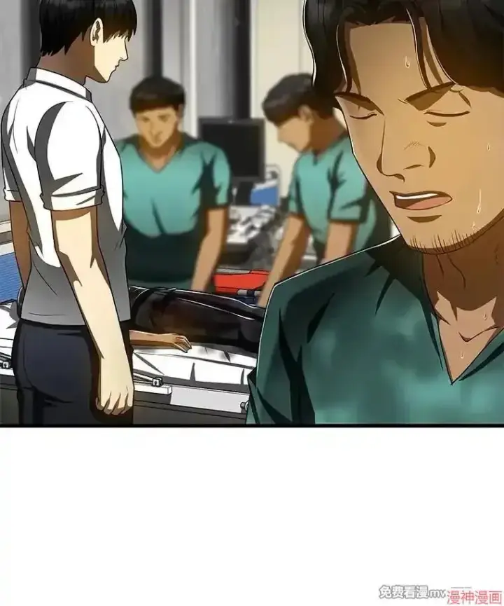 《AI神医的诞生》第101话图72