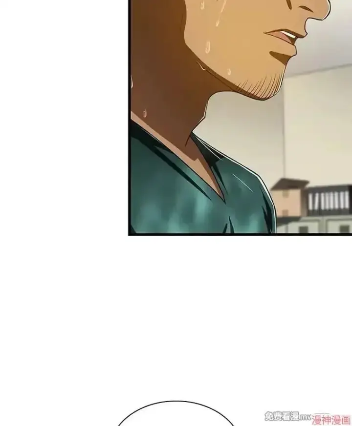 《AI神医的诞生》第101话图74