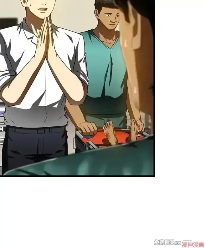 《AI神医的诞生》第101话图76