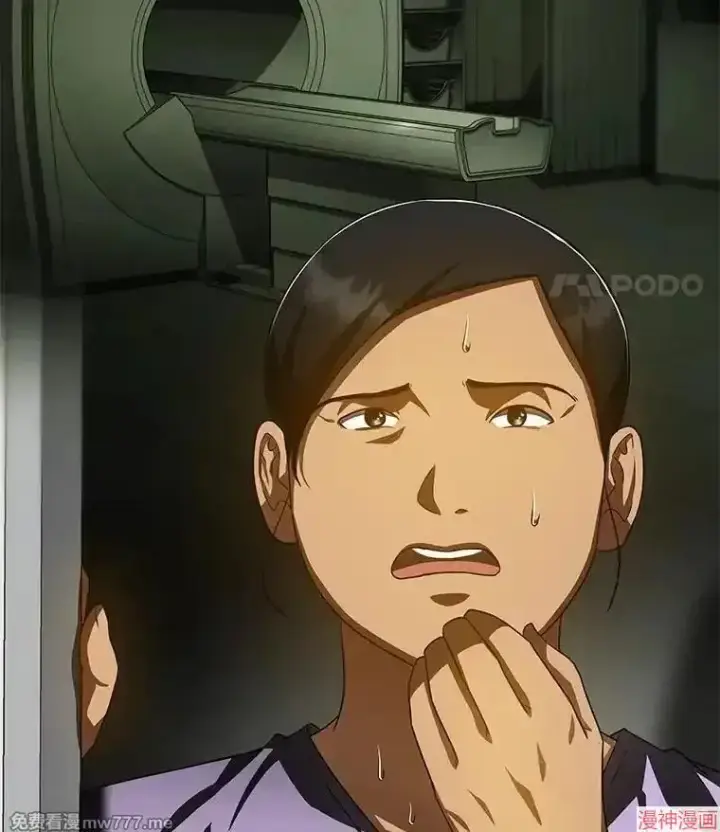 《AI神医的诞生》第101话图82