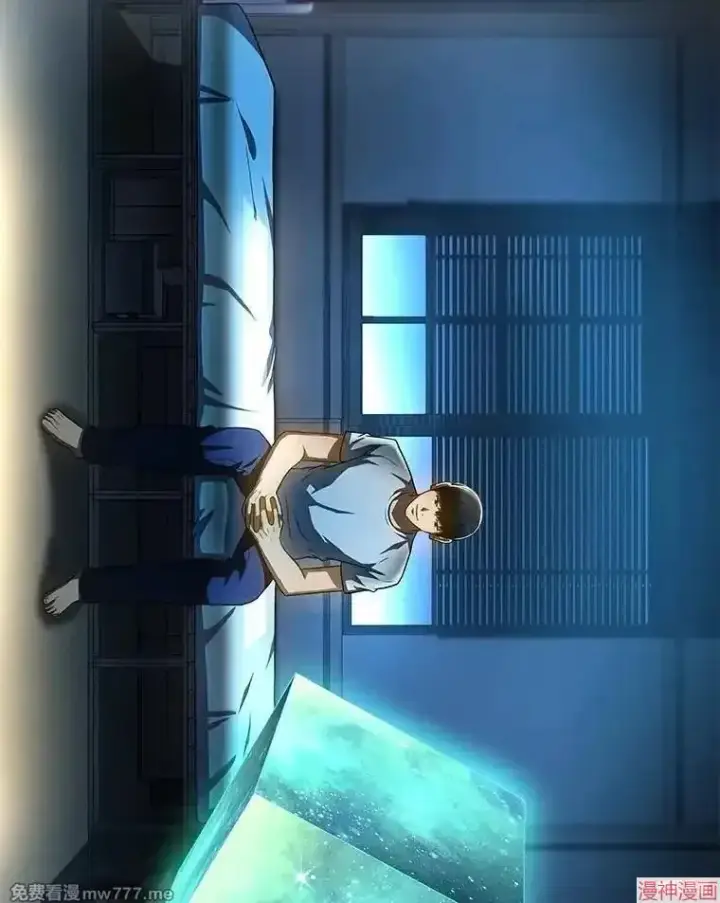 《AI神医的诞生》第102话图110