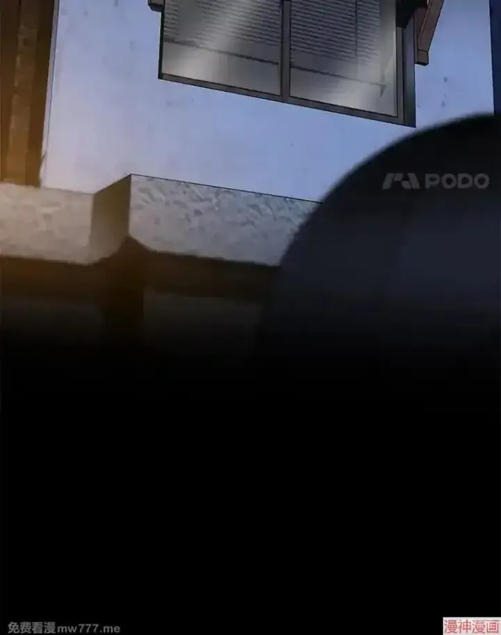 《AI神医的诞生》第102话图19