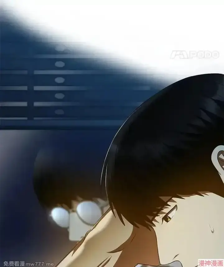 《AI神医的诞生》第102话图36