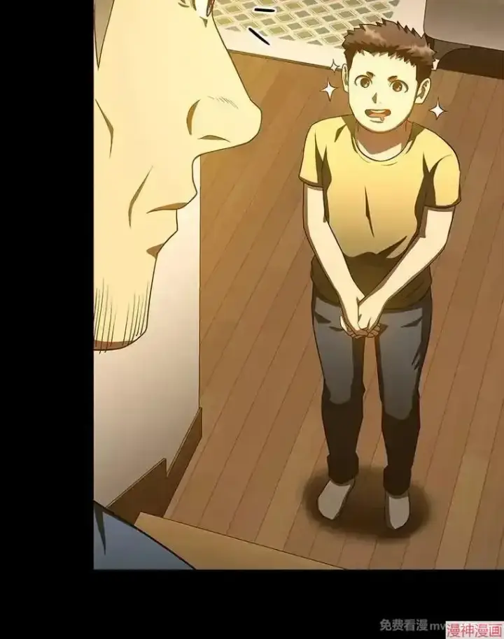《AI神医的诞生》第102话图66