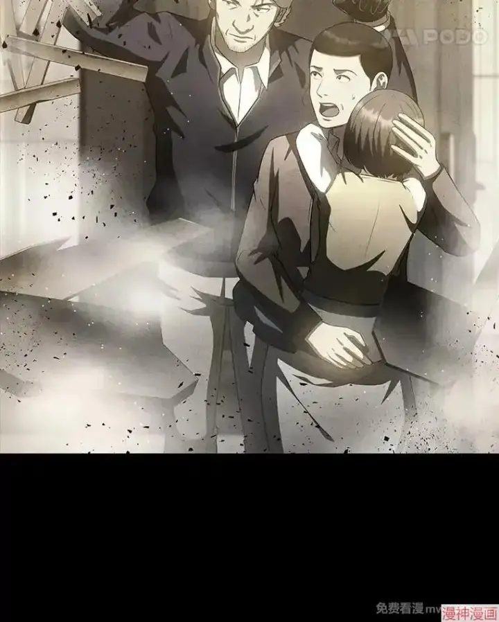 《AI神医的诞生》第102话图78