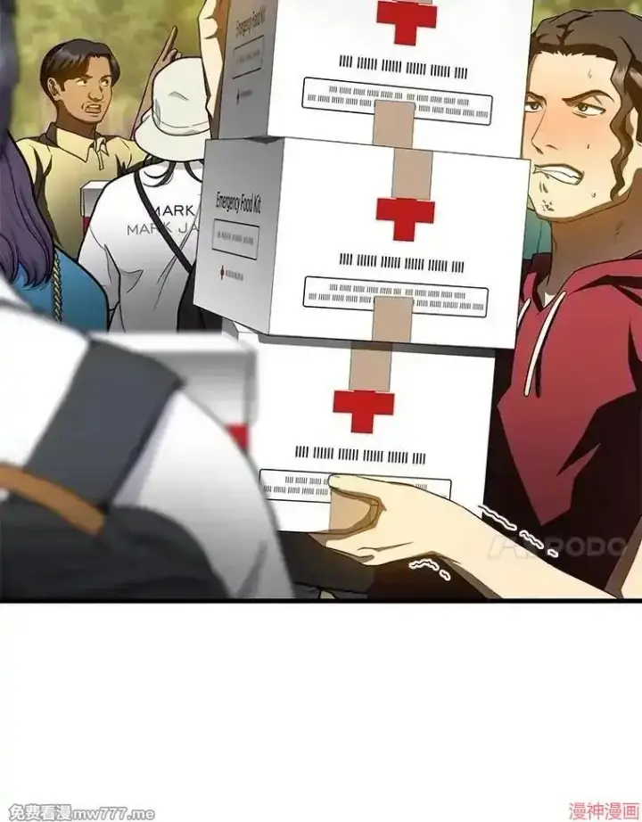 《AI神医的诞生》第103话图103