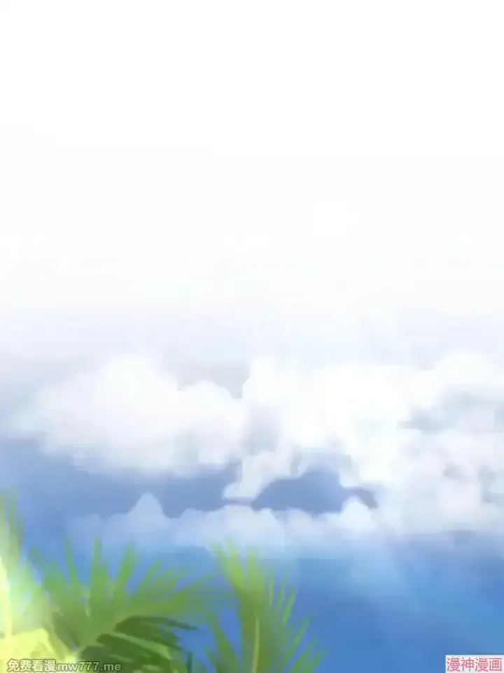 《AI神医的诞生》第103话图107