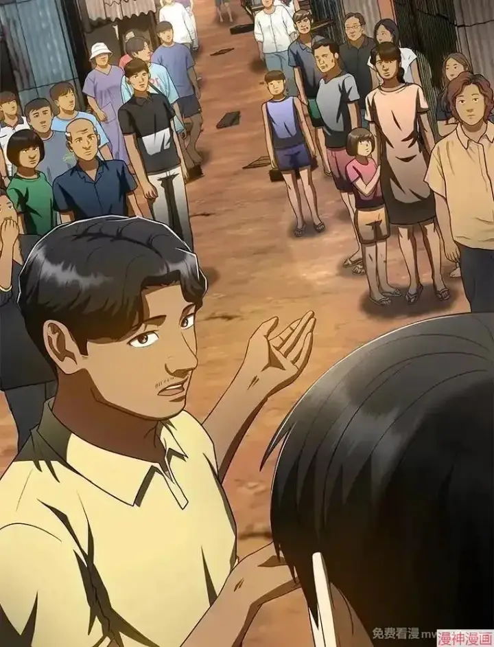 《AI神医的诞生》第103话图118