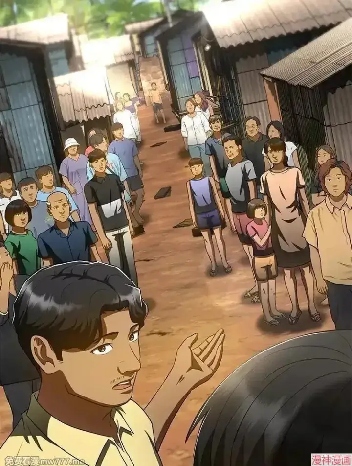 《AI神医的诞生》第103话图123