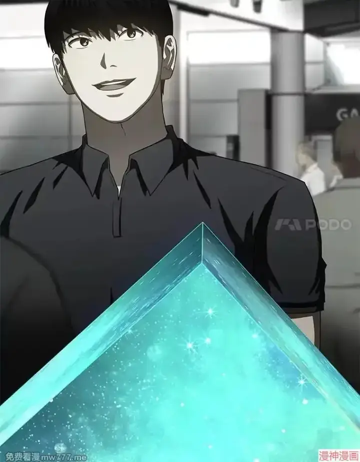 《AI神医的诞生》第103话图14