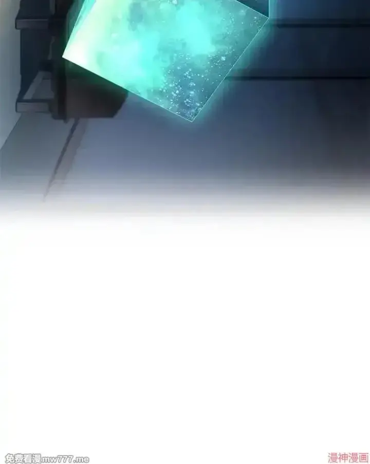 《AI神医的诞生》第103话图3