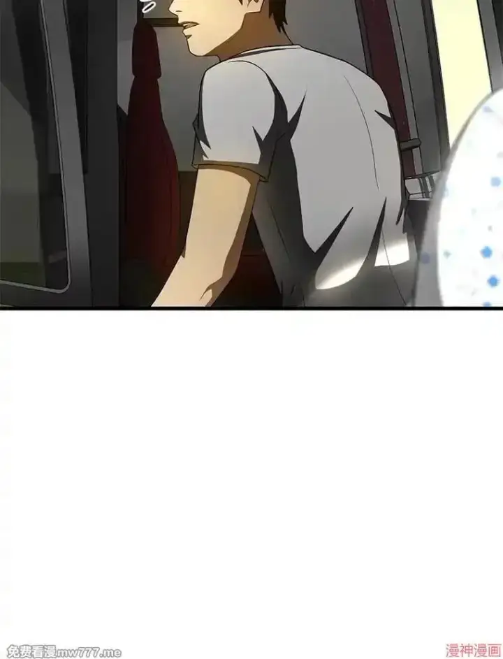 《AI神医的诞生》第103话图63