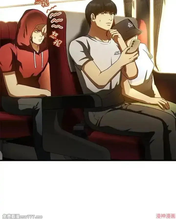 《AI神医的诞生》第103话图80