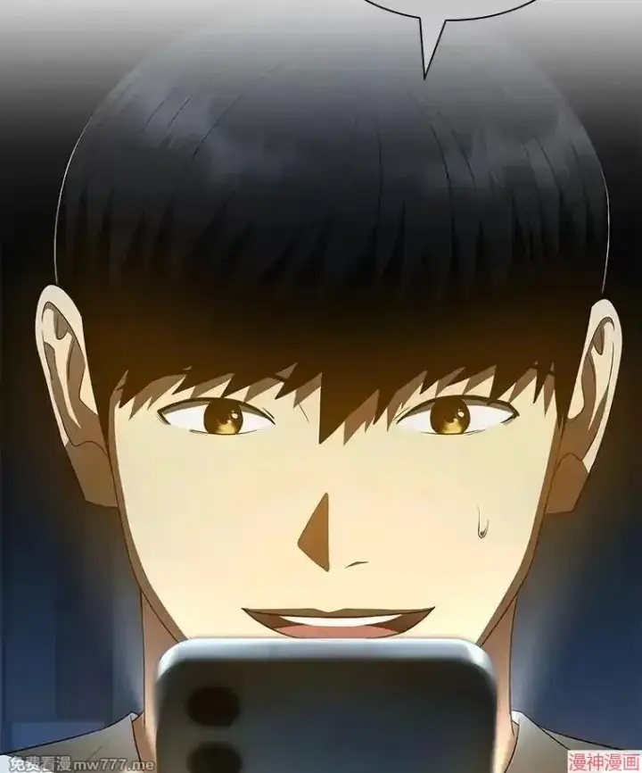 《AI神医的诞生》第103话图84