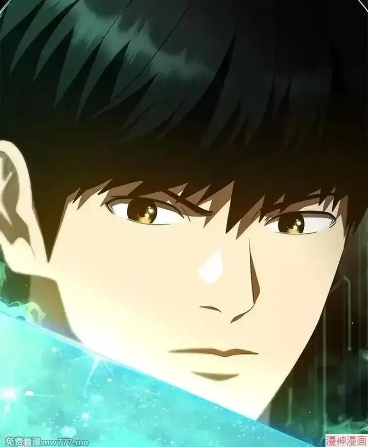 《AI神医的诞生》第104话图113