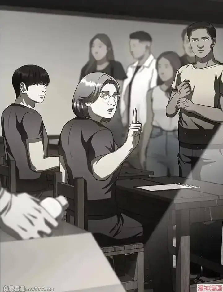 《AI神医的诞生》第104话图64